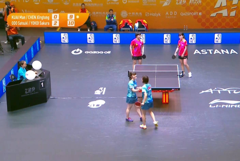 亚乒赛半决赛：陈幸同/奎曼0-3不敌日本组合无缘女双决赛