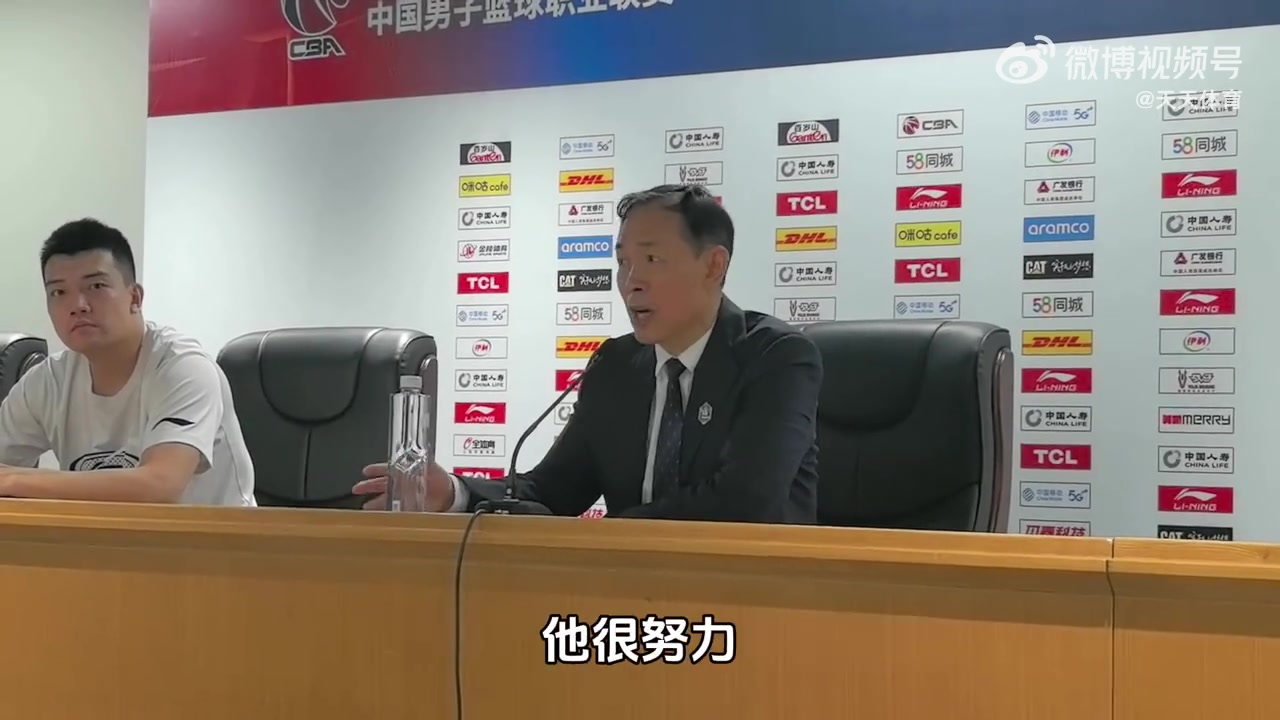 仅5分！徐利民：你不能说奥莫特不努力 他想打好比赛