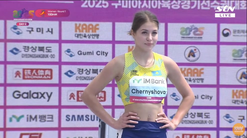 参加决赛！亚洲锦标赛的女子100米障碍赛预赛 吴Yanni在该小组的13秒内进入决赛